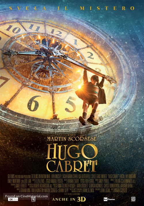 Hugo - Italian Movie Poster