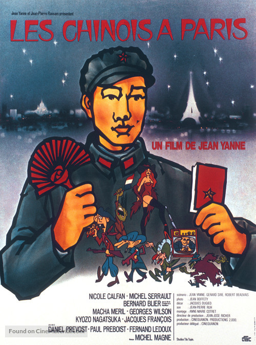Les chinois &agrave; Paris - French Movie Poster
