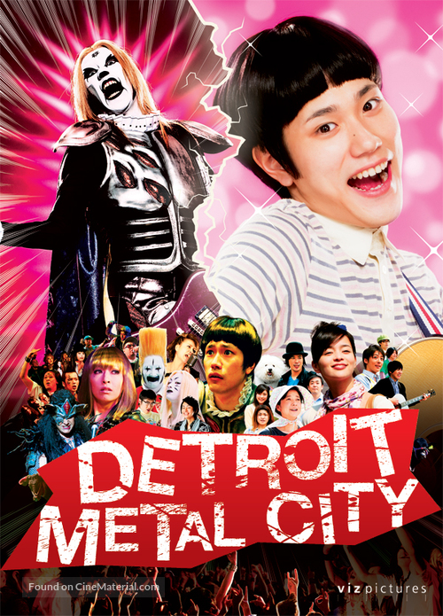 Detroit Metal City - Movie Poster