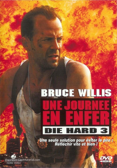 Die Hard: With a Vengeance - French DVD movie cover