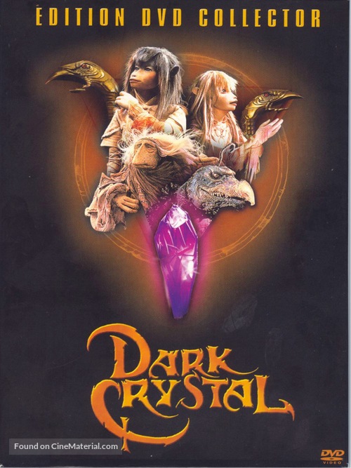 The Dark Crystal - French DVD movie cover