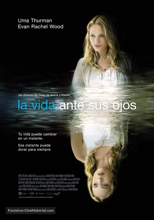 Life Before Her Eyes - Spanish Movie Poster