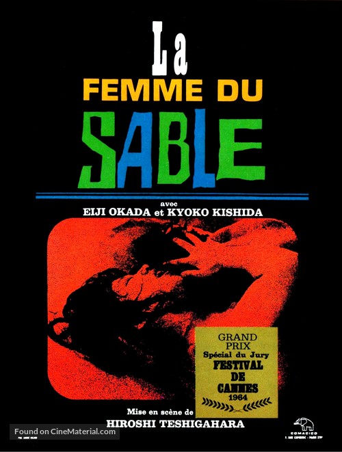 Suna no onna - French Movie Poster