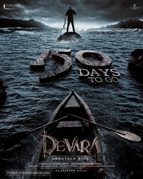 Devara Part 1 - Indian Movie Poster