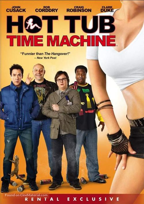 Hot Tub Time Machine - Movie Cover