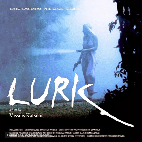 Lurk - Greek Movie Poster