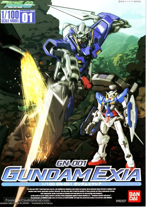 &quot;Kid&ocirc; Senshi Gundam 00&quot; - Japanese Movie Poster