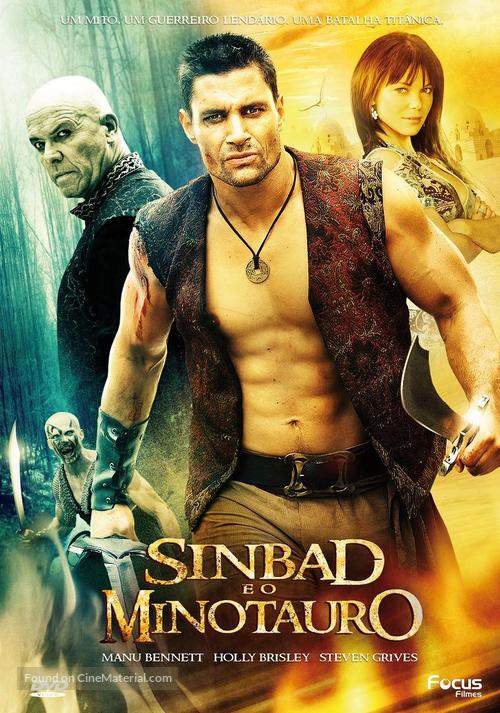 Sinbad and the Minotaur - Brazilian DVD movie cover
