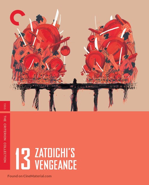 Zatoichi no uta ga kikoeru - Blu-Ray movie cover