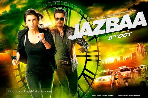 Jazbaa - Indian Movie Poster