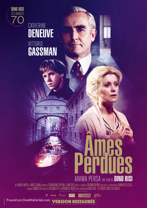 Anima persa - French Movie Poster