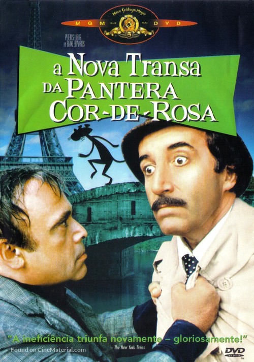 The Pink Panther Strikes Again - Brazilian Movie Cover