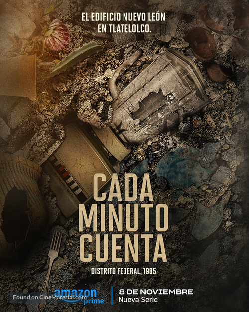 &quot;Cada Minuto Cuenta&quot; - Mexican Movie Poster