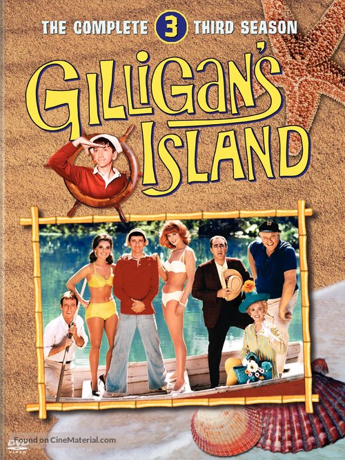&quot;Gilligan's Island&quot; - DVD movie cover