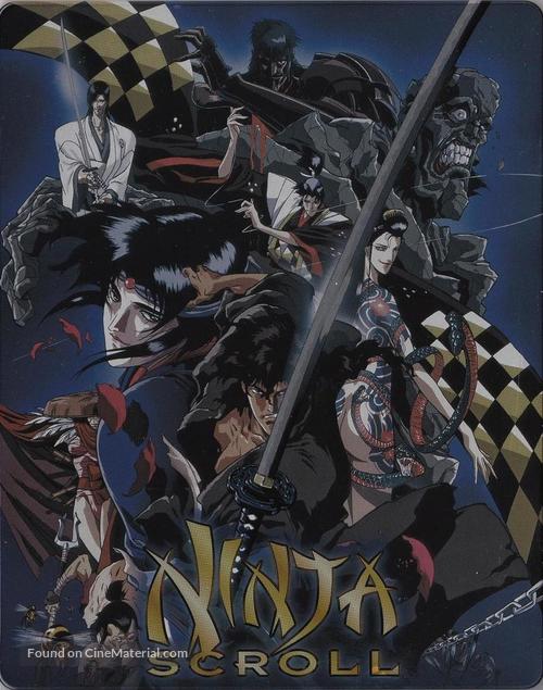Ninja Scroll - Japanese Blu-Ray movie cover