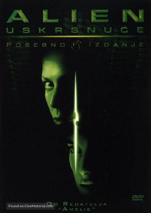 Alien: Resurrection - Croatian DVD movie cover