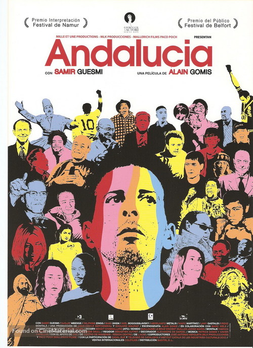 Andalucia - Spanish Movie Poster