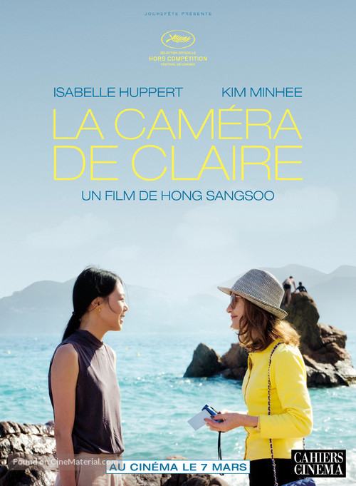 La cam&eacute;ra de Claire - French Movie Poster