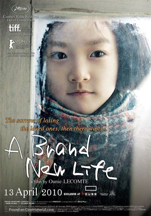 Yeo-haeng-ja - Thai Movie Poster