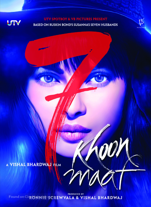 Saat Khoon Maaf - Indian Movie Cover