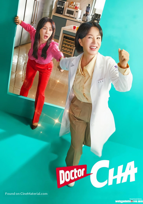 &quot;Doctor Cha&quot; - South Korean Movie Poster