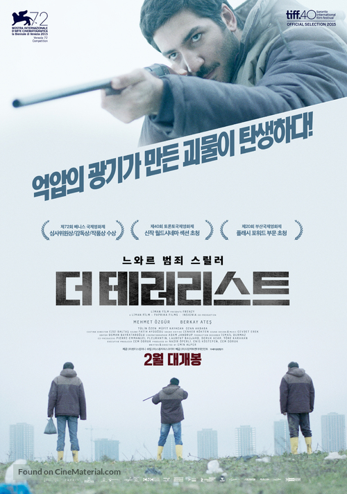 Abluka - South Korean Movie Poster