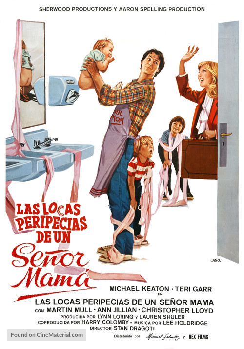 Mr. Mom - Spanish Movie Poster