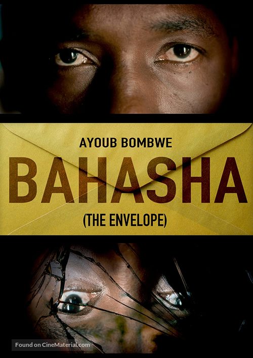 Bahasha - International Movie Poster