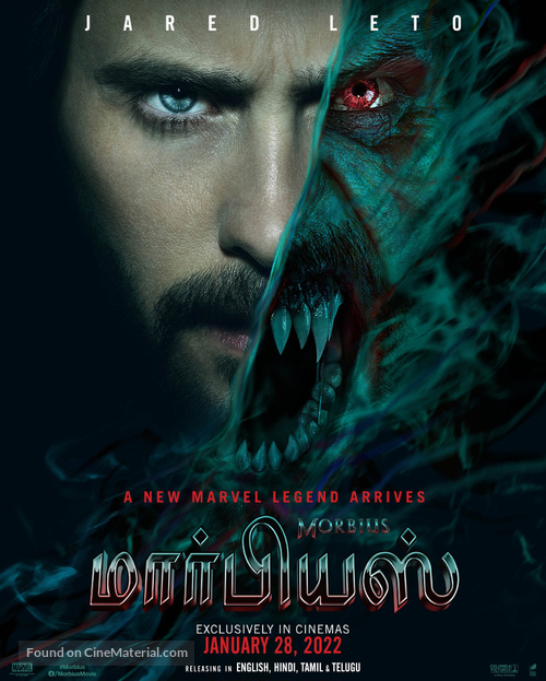 Morbius - Indian Movie Poster