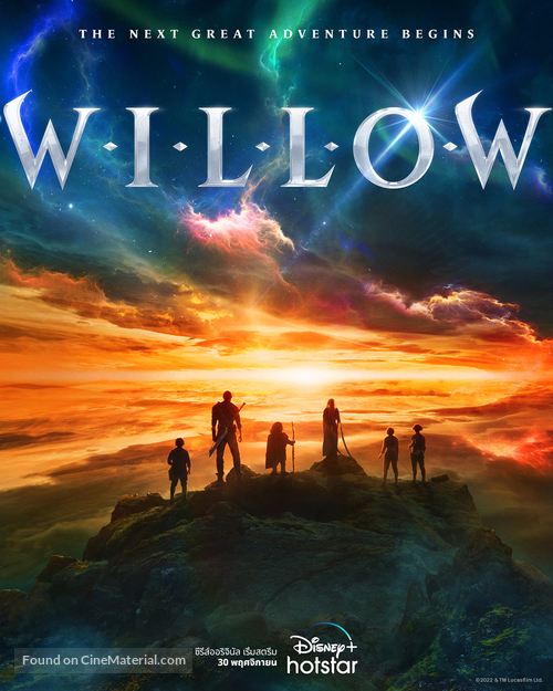 &quot;Willow&quot; - Thai Movie Poster