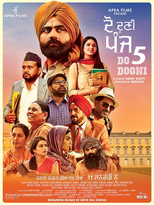 Do Dooni Panj - Indian Movie Poster