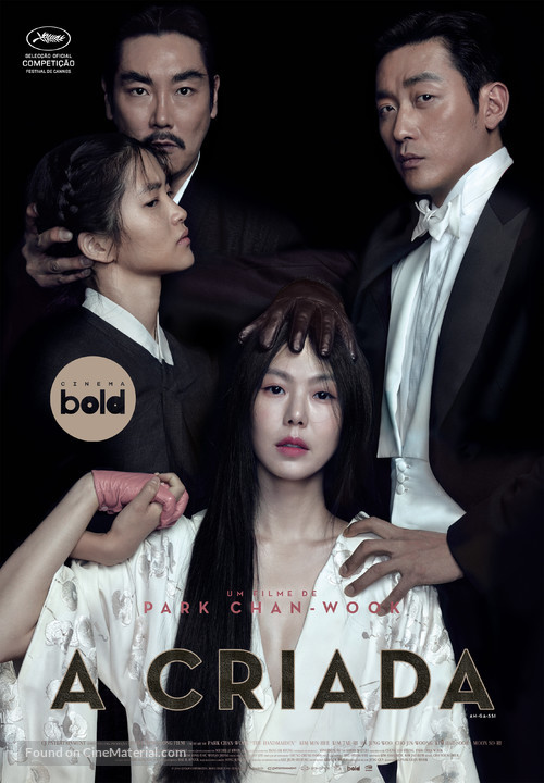 The Handmaiden - Portuguese Movie Poster