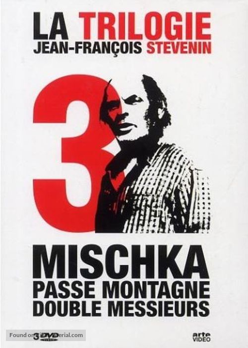 Le passe-montagne - French DVD movie cover