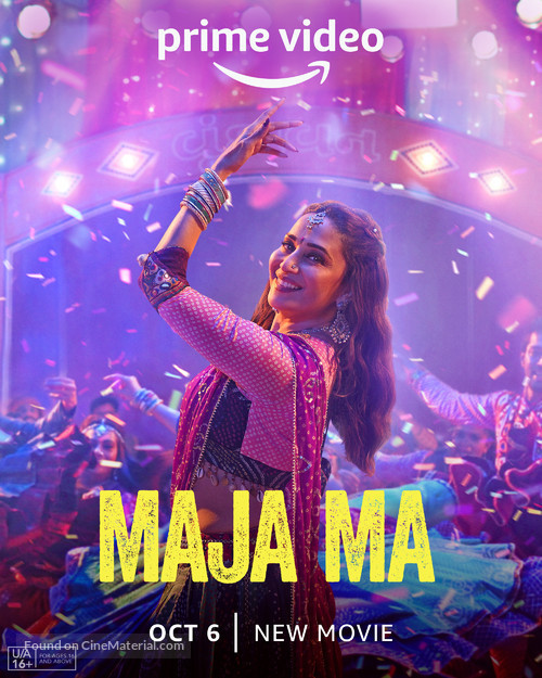 Maja Ma - Indian Movie Poster