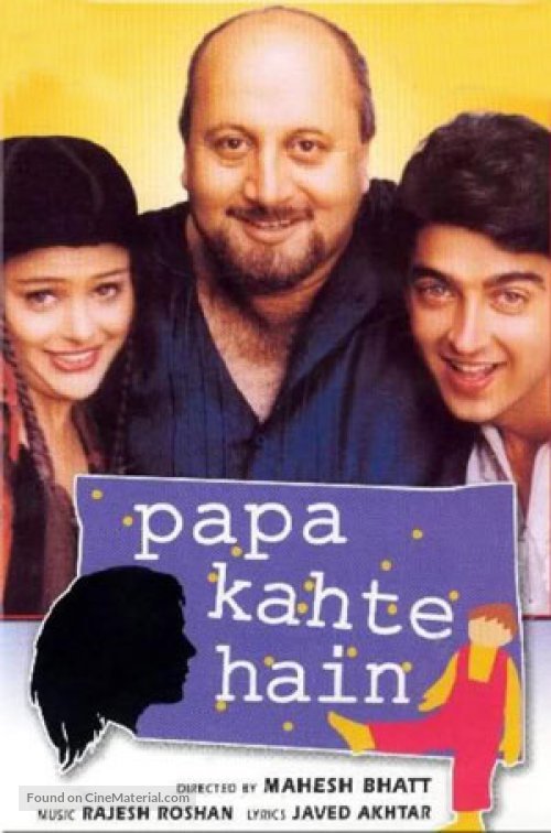 Papa Kahte Hain - Indian Movie Poster