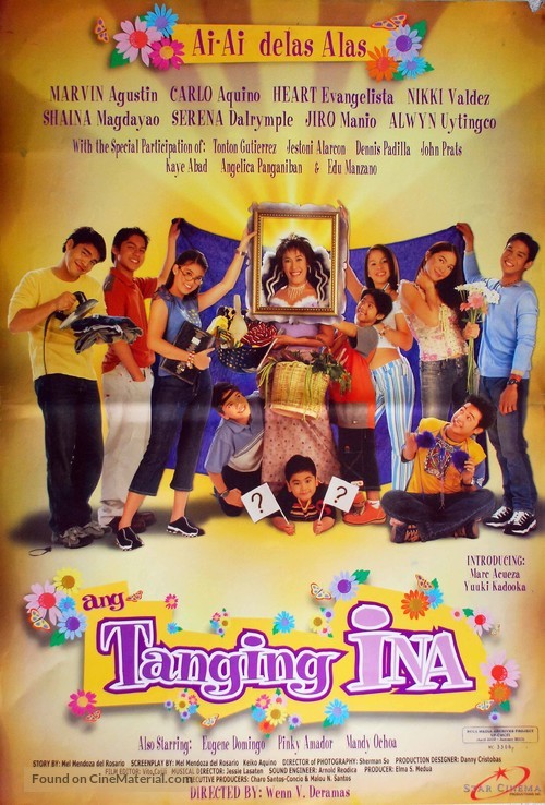 Ang tanging ina - Philippine Movie Poster