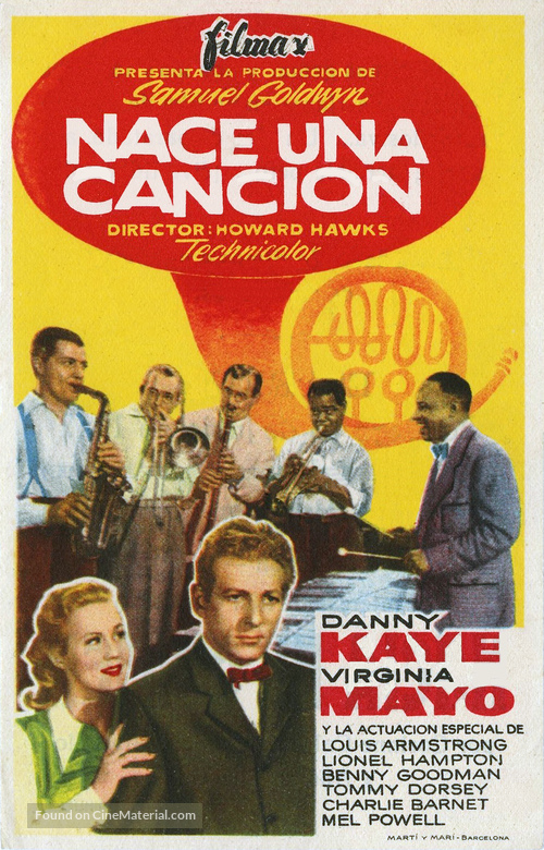 A Song Is Born - Spanish Movie Poster