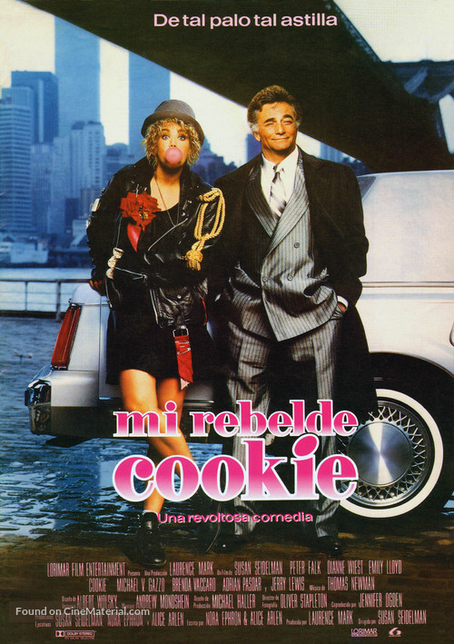 Cookie - Spanish Movie Poster