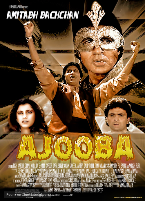Ajooba - DVD movie cover