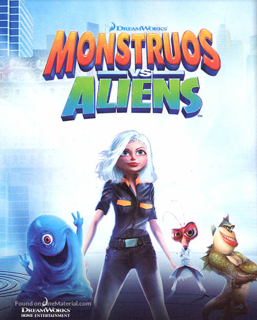 Monsters vs. Aliens - Argentinian Movie Cover