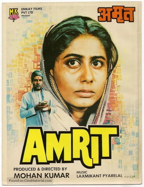 Amrit - Indian Movie Poster