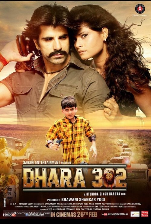 Dhara 302 - Indian Movie Poster