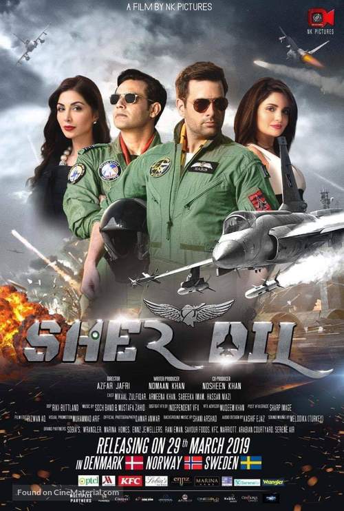 Sherdil - Danish Movie Poster