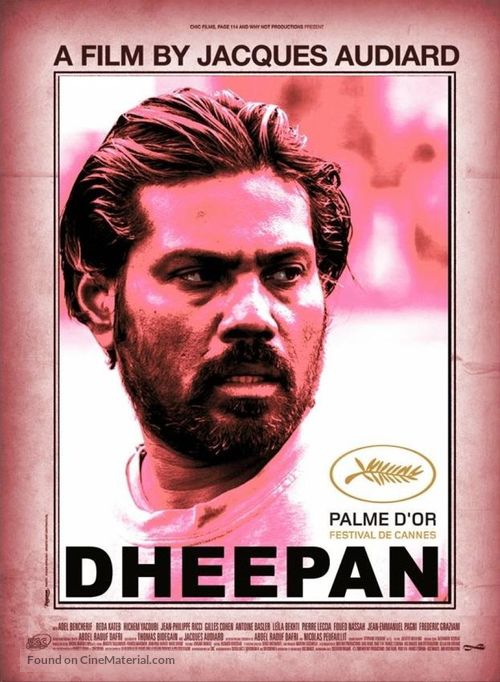 Dheepan - French Movie Poster