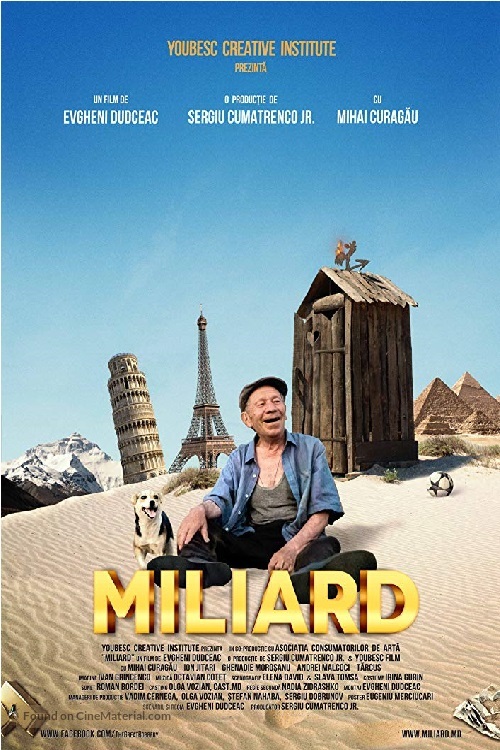 Miliard - Romanian Movie Poster