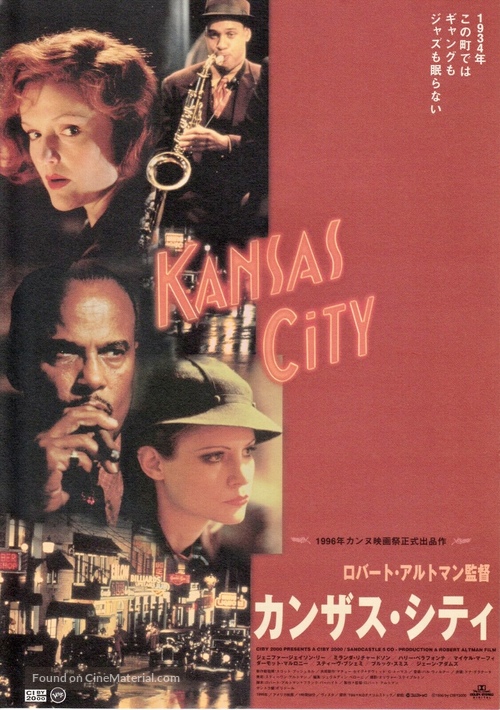 Kansas City - Japanese Movie Poster