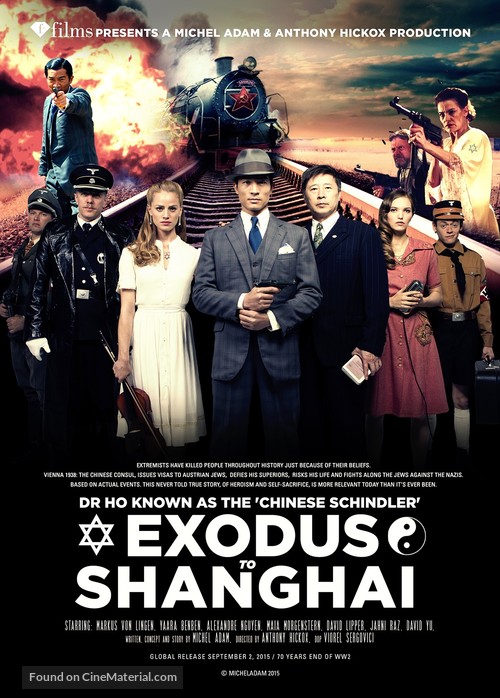 Exodus to Shanghai - British Movie Poster