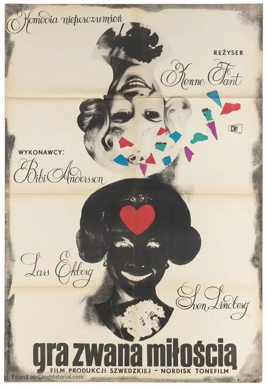 Den k&auml;ra leken - Polish Movie Poster