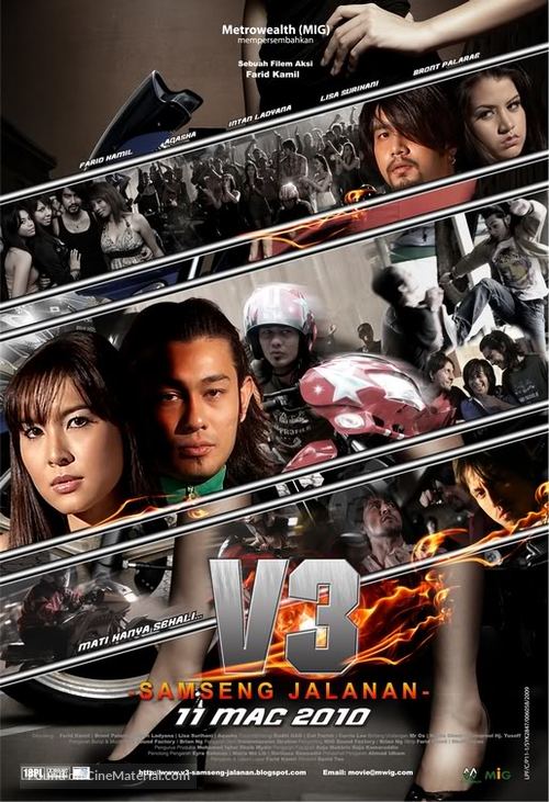 V3: Samseng jalanan - Malaysian Movie Poster