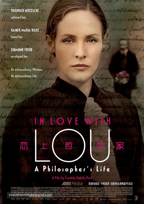 Lou Andreas-Salom&eacute; - Chinese Movie Poster